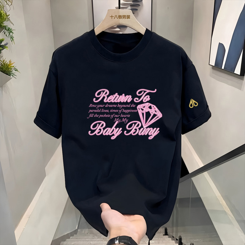 剪刀四季美式嘻哈风字母印花短袖T恤男女通用圆领宽松上衣半袖潮,女装/女士精品,T恤,淘宝优惠券,粉丝福利购,淘宝优惠卷