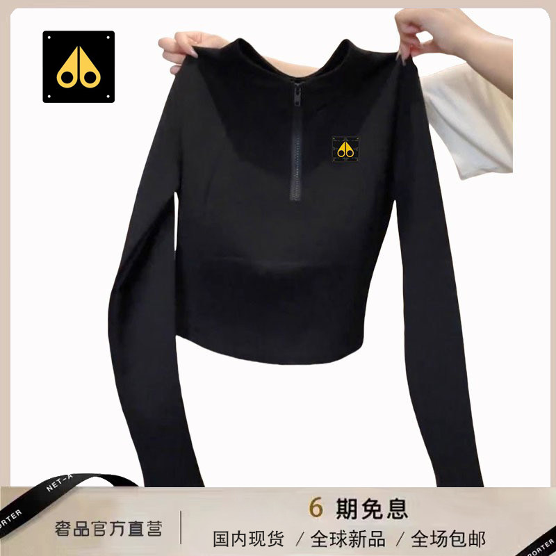 剪刀四季百搭小众半拉链短款长袖紧身立领时尚运动女显瘦修身百搭