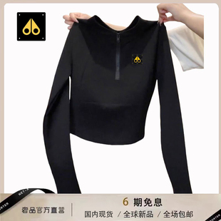 运动女显瘦修身 剪刀四季 紧身立领时尚 长袖 百搭 百搭小众半拉链短款