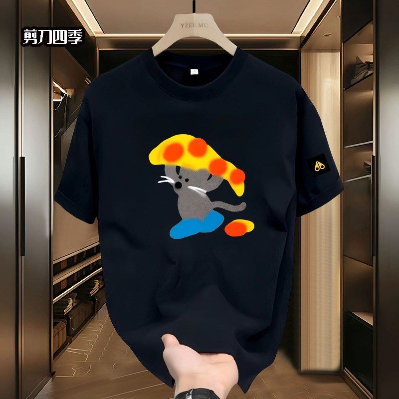 剪刀四季动漫卡通风短袖T恤男女款宽松圆领印花上衣纯棉潮流百搭