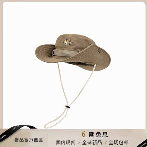 【官网正品】HUMAN BOYDM日系抽绳渔夫帽户外遮阳登山防晒牛仔帽