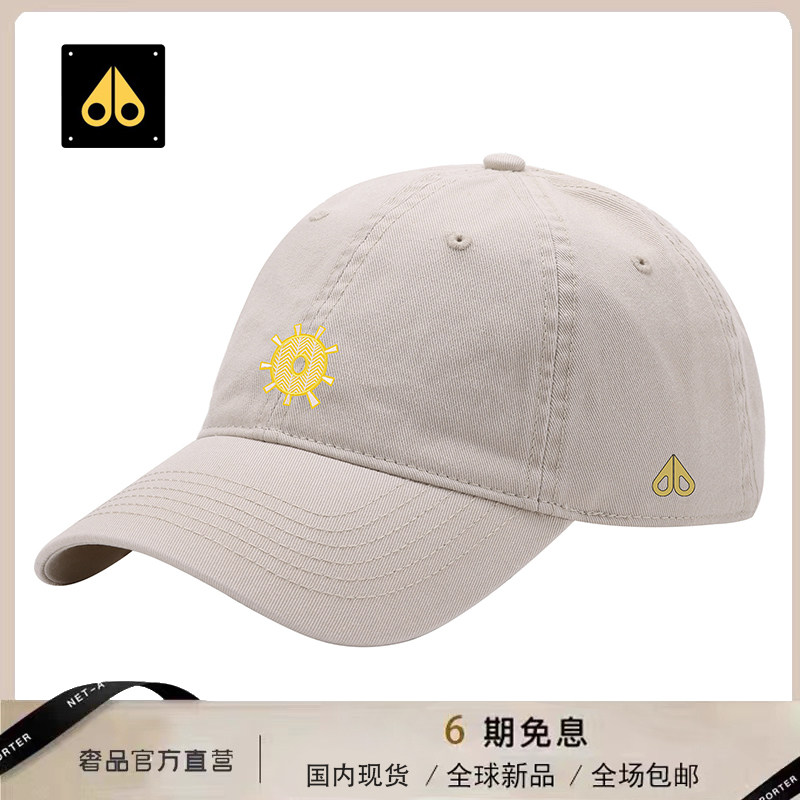 剪刀四季美式休闲时尚新款男女款运动遮阳防晒可调节棒球帽显脸小