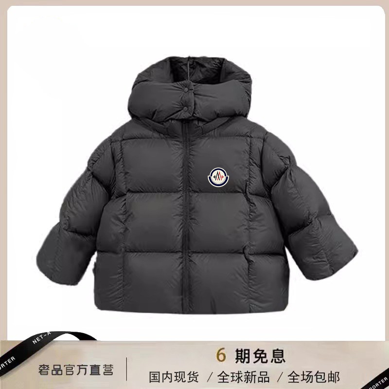 【官网正品】蒙口钢琴男童加厚白棉袄/棉服