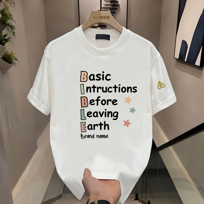 剪刀四季潮牌英文印花短袖t恤男女同款圆领宽松韩版百搭上衣夏季,女装/女士精品,T恤,淘宝优惠券,粉丝福利购,淘宝优惠卷