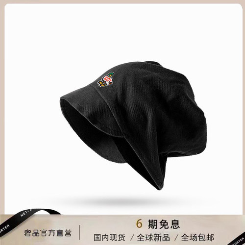 【官网正品】HUMAN BOYDM鸭舌堆堆帽子包头帽护耳套头月子帽保暖