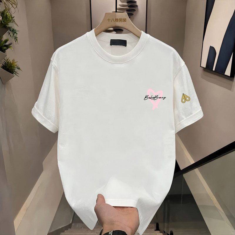 剪刀四季美式潮牌短袖T恤男女同款同款圆领套头宽松字母印花上衣,女装/女士精品,T恤,淘宝优惠券,粉丝福利购,淘宝优惠卷