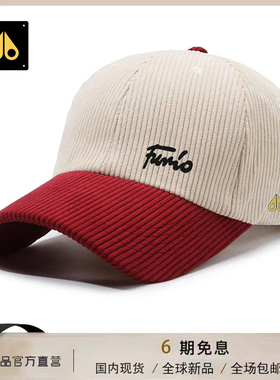 MOOSE剪刀四季韩版百搭时尚男女同款潮流显脸小可调节鸭舌帽透气