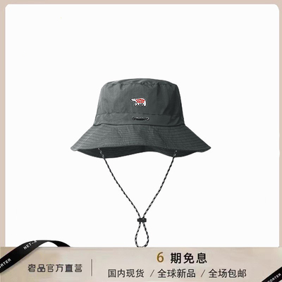 【官网正品】HUMAN WEEH防水渔夫帽防晒盆帽速干户外登山帽牛仔帽