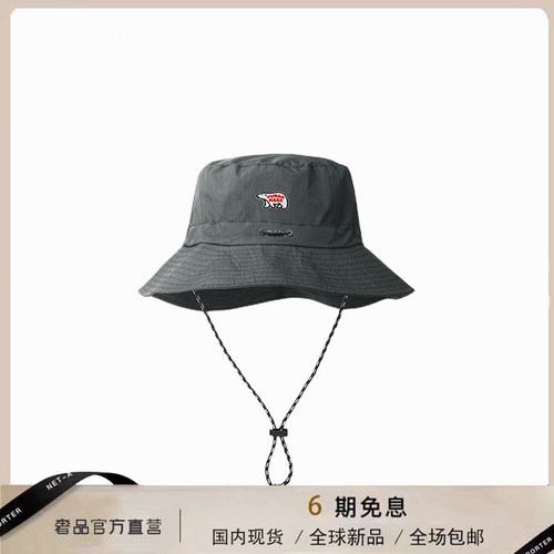 【官网正品】HUMAN BOYDM防水渔夫帽防晒盆帽速干登山帽遮阳帽潮