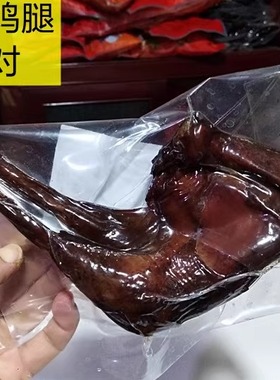 正宗实体店山东聊城特产龙胜斋魏氏熏鸡铁公鸡熏制鸡腿200克