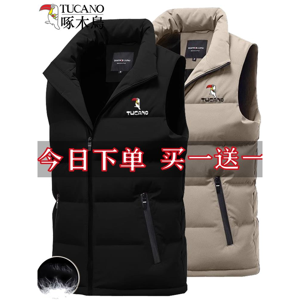 啄木鸟秋冬季羽绒棉马甲男加厚保暖背心男款潮流宽松短款坎肩外套