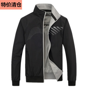 新款 休闲夹克衫 青年双面穿运动外套男装 薄款 上衣纯色 大码 2018春季