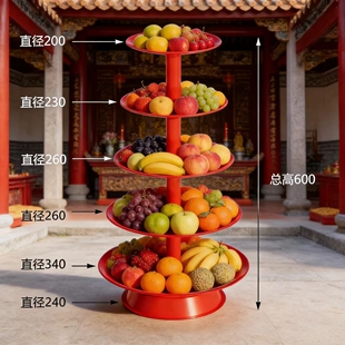 包邮多层不锈钢红色高脚新款上市水果供盘佛桌果盘金属上供的供盘