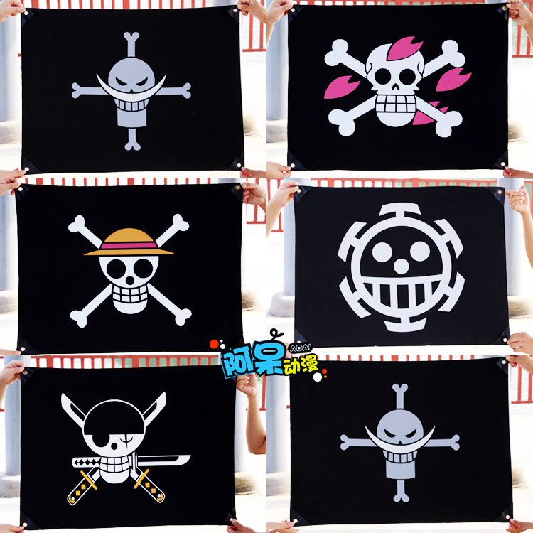 动漫海贼王周边，草帽团海贼王旗帜，白胡子索隆乔巴罗路飞周边|msdalam kategori mod main/animasi/Zhou Bian/cos/permainan papan, kartun/Animasi Zhou Bian, Kad animasi/loket/alat tulis - dari Buy2taobao.com untuk memberikan perkhidmatan ejen Taobao profesional membeli