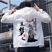 冰丝轻薄上衣户外防嗮风衣男士 国潮拉裢防晒衣男个性 定制夏季 外套