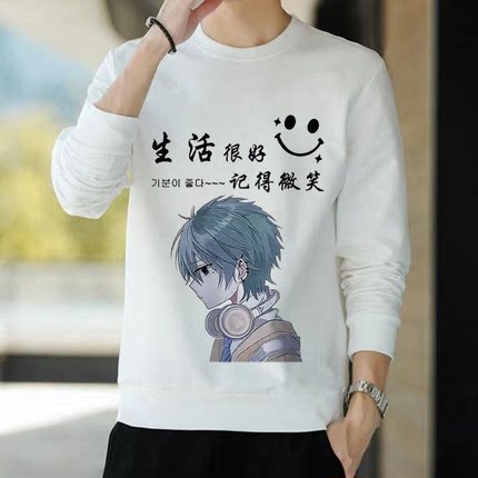 秋冬款圆领套头宽松男士薄款长袖T恤加绒卫衣时尚百搭休闲上衣服