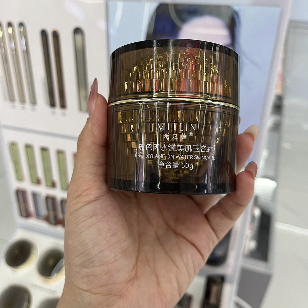 米之莲波色因玉容霜水嫩隔离霜素颜保湿控油妆前乳打底提亮肤色