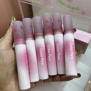 迷色粉丝微醺樱粉唇泥丝绒柔雾唇釉显白不易脱色不易沾杯学生口红