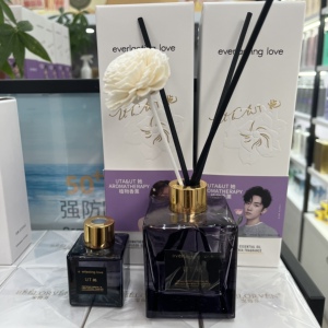 UT她栀子花植物香氛室内无火藤条家用卧室内持香香薰金色标版浓香