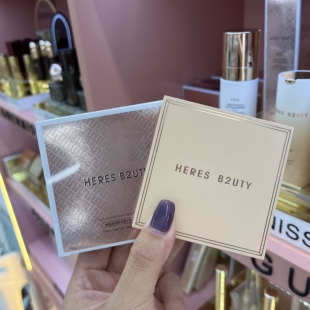 赫瑞丝光影立体三色修容粉饼阴影鼻影侧影两用提亮哑光高光一体盘