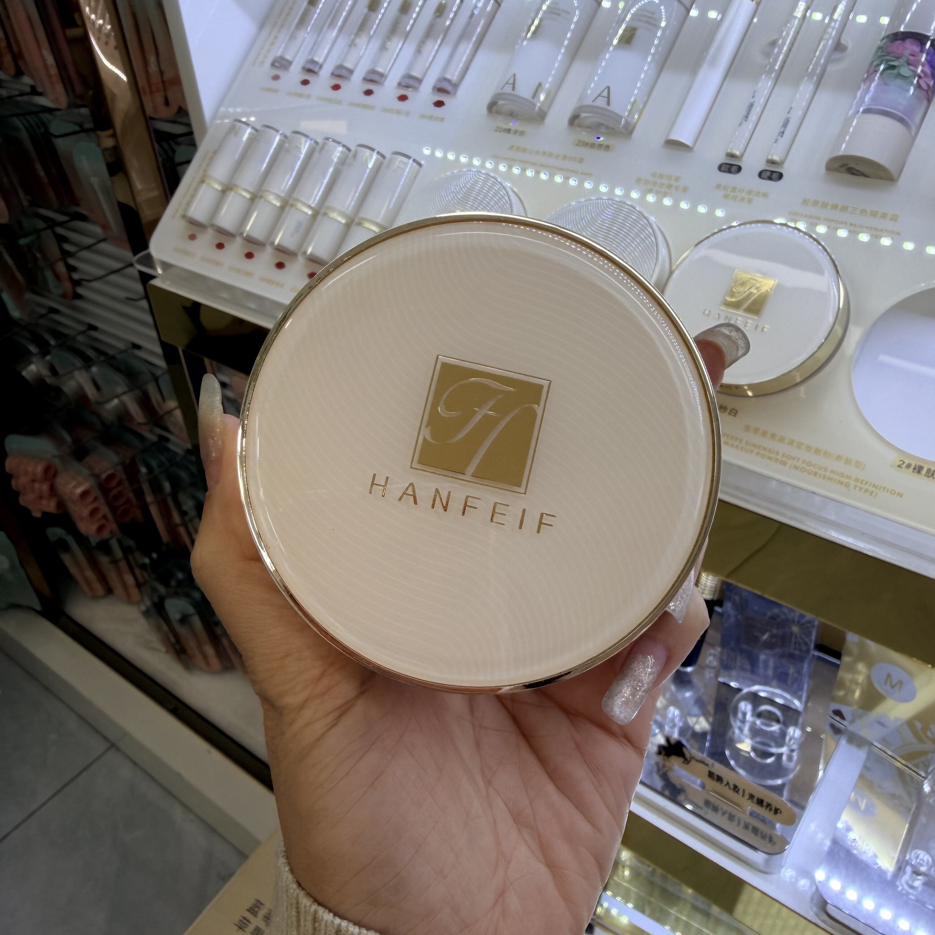 韩菲妃虫草柔焦高清定妆散粉(养肤型)清透自然贴合细腻清爽不脱妆