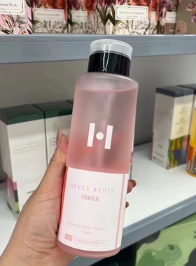 赫瑞丝HERESB2UTY保湿清爽舒缓爽肤化妆水红茶玫瑰护肤水
