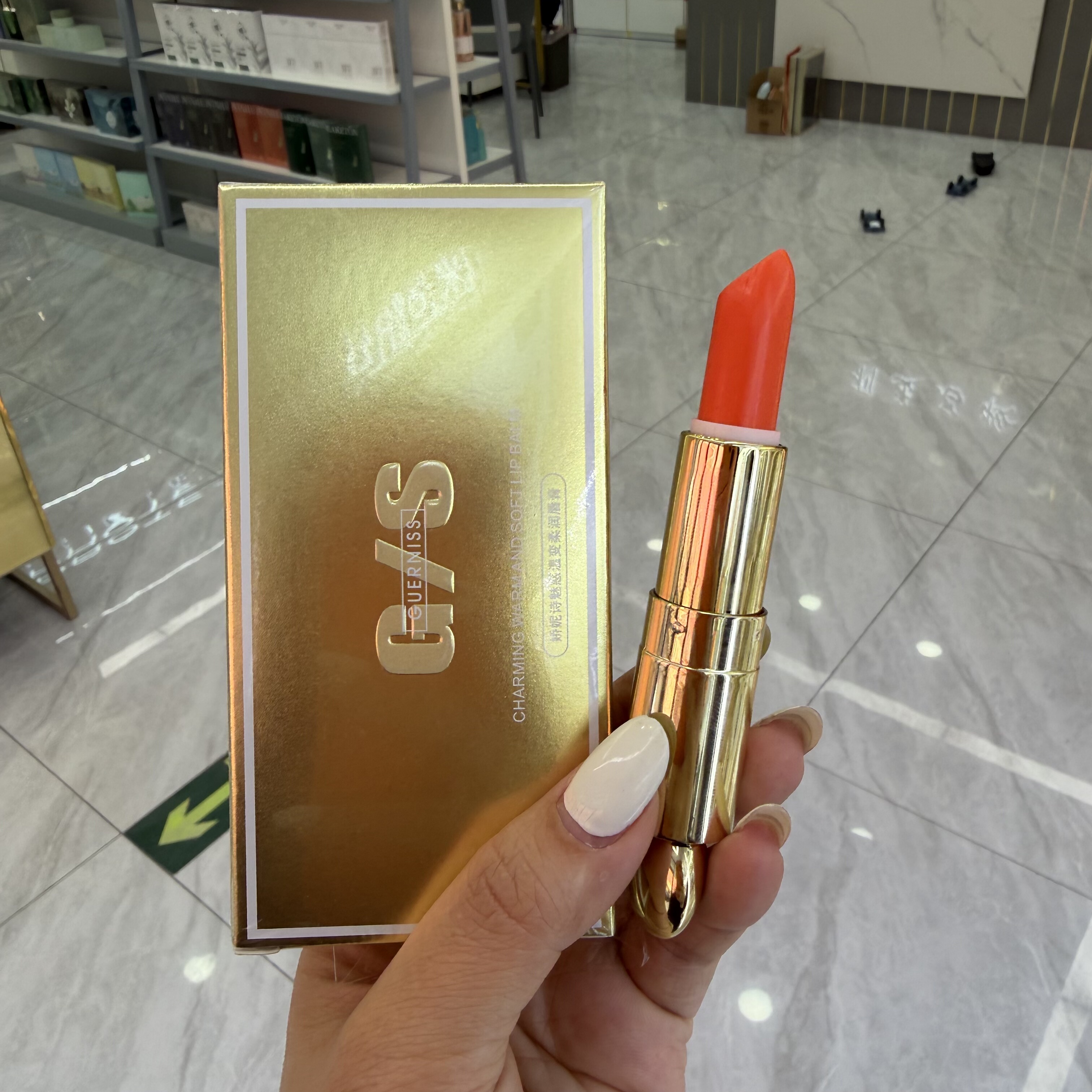 娇妮诗魅惑温变润唇膏滋润保湿持色伪素颜粉色胡萝卜橘色显白口红