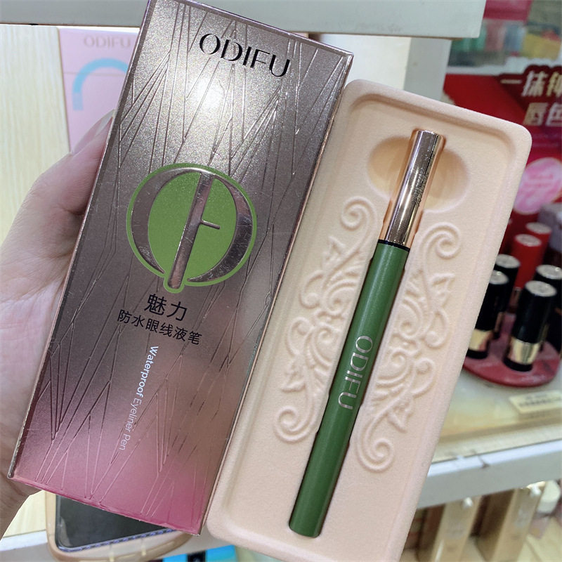 黑色棕色海棉头细头速干不晕染酷黑显色自然立体