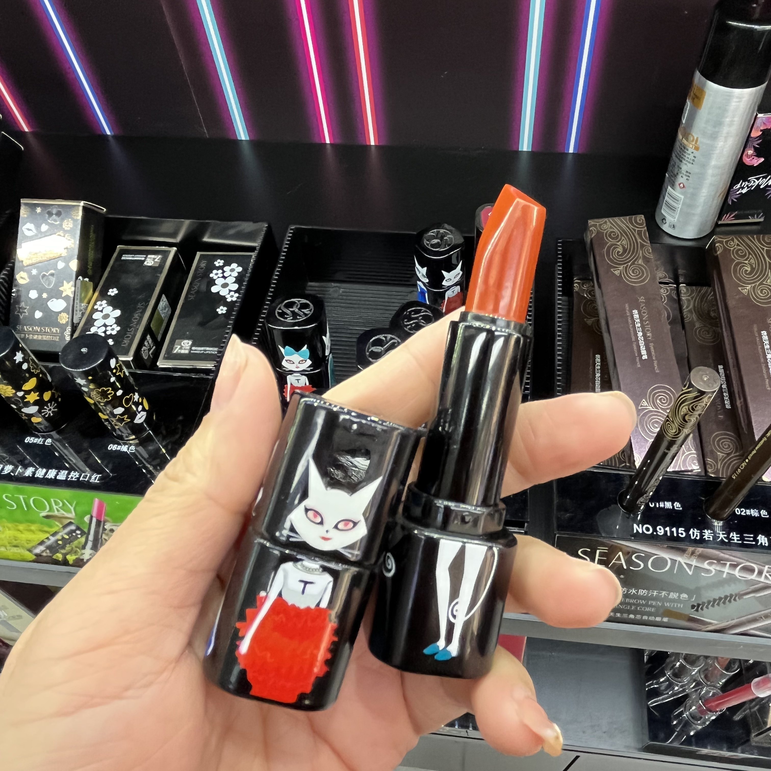 四季物语百变猫女臻色极光口红3.8g 滋润保湿不易脱色耐水学生女