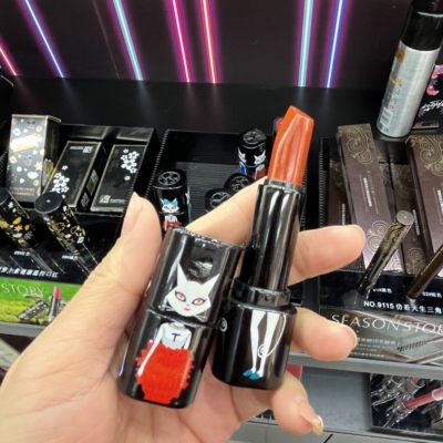 四季物语百变猫女臻色极光口红3.8g 滋润保湿不易脱色耐水学生女