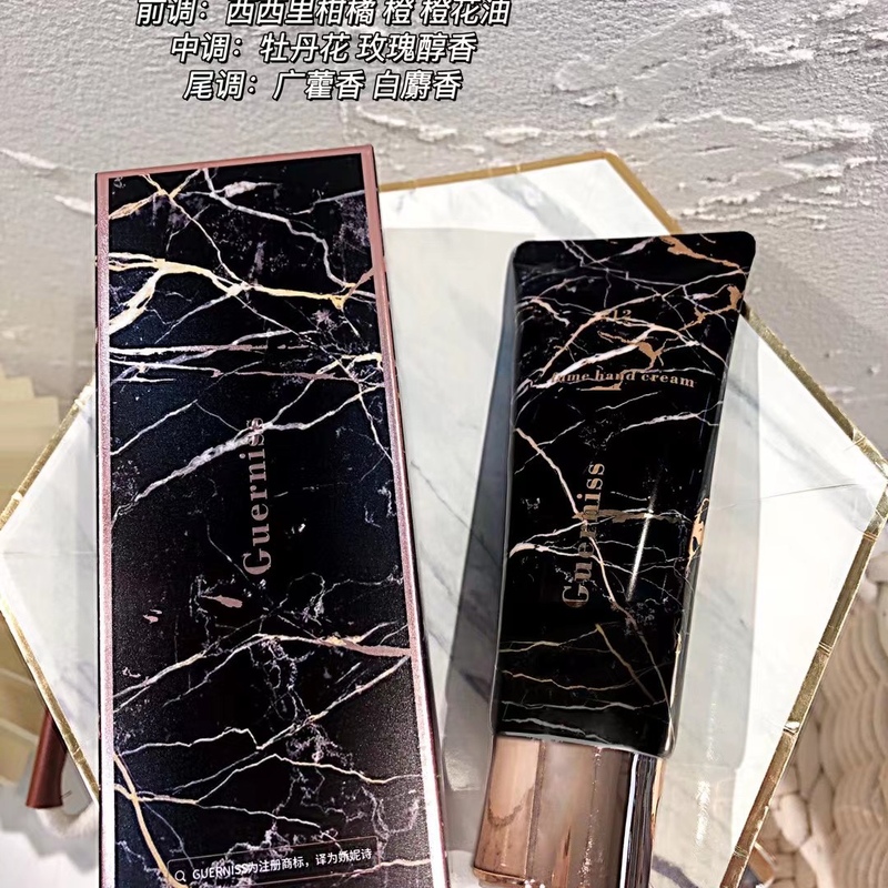 大理石洋气护手霜香水护手霜中国