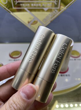colorfans迷色粉丝玩转色彩高定口红平替ins超火学生平价显白