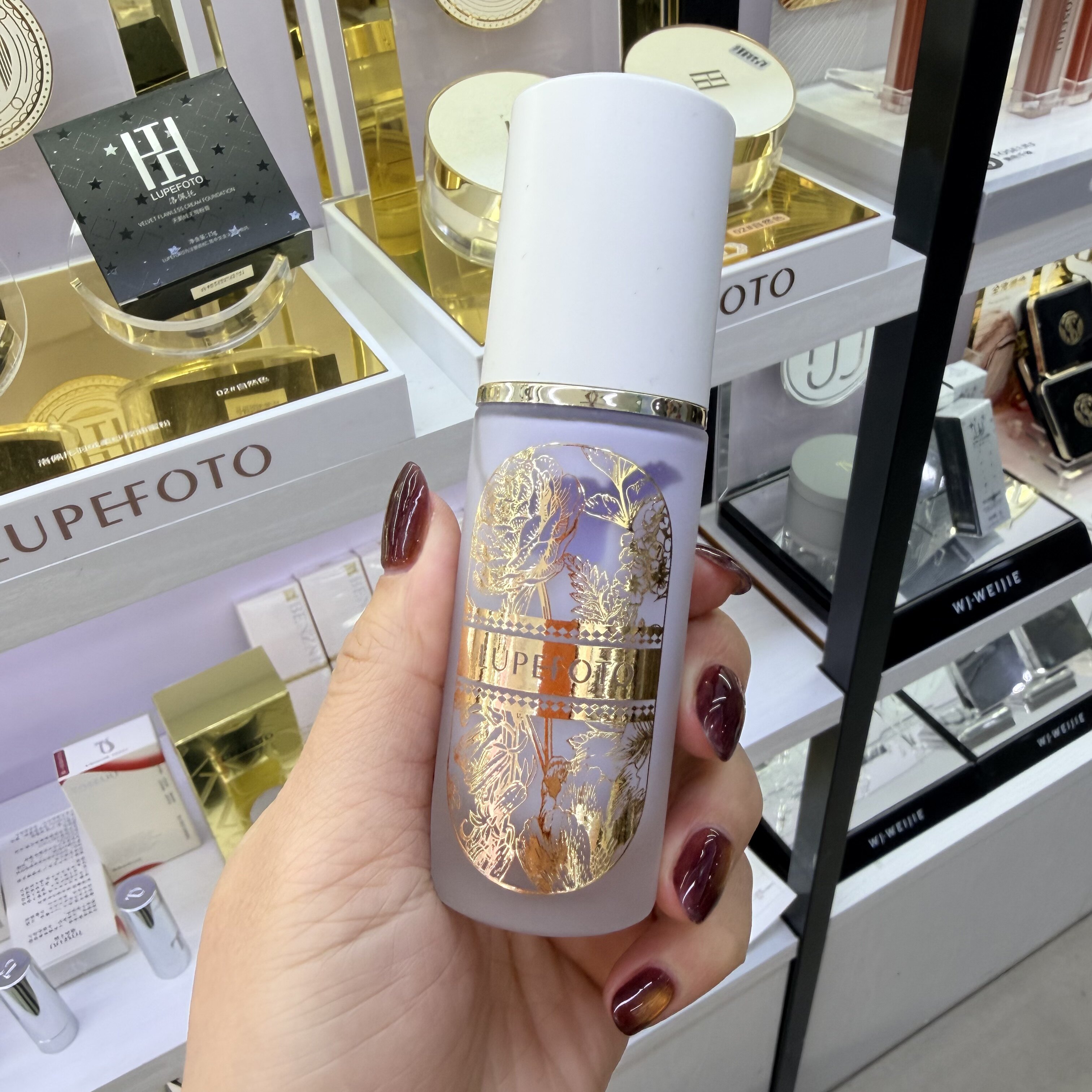 洛佩托隔离乳霜二合一清透水润轻薄妆清爽保湿服帖不油腻