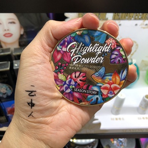 四季物语花漾幻变美颜高光粉5g脸部鼻影修容一体盘女闪粉提亮肤色