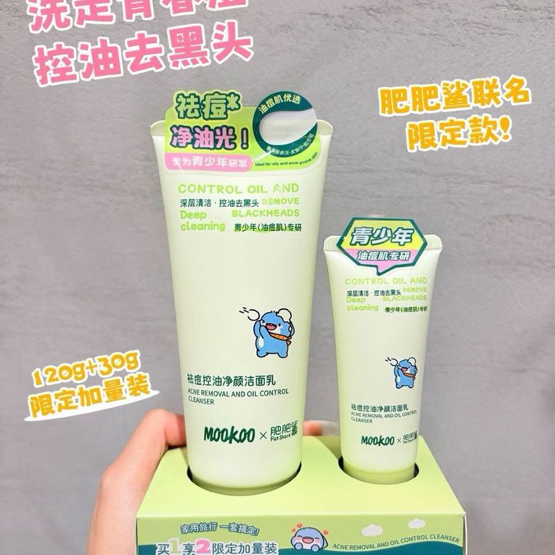 MOOKOO祛痘控油洁颜洁面乳青少年专研控油清洁面部泡沫绵密温和