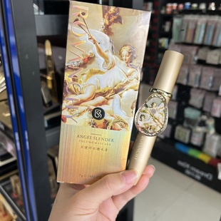 洛梵诗天使纤长镜子款睫毛膏卷翘睫毛黑色不晕染纤长送睫毛夹一支