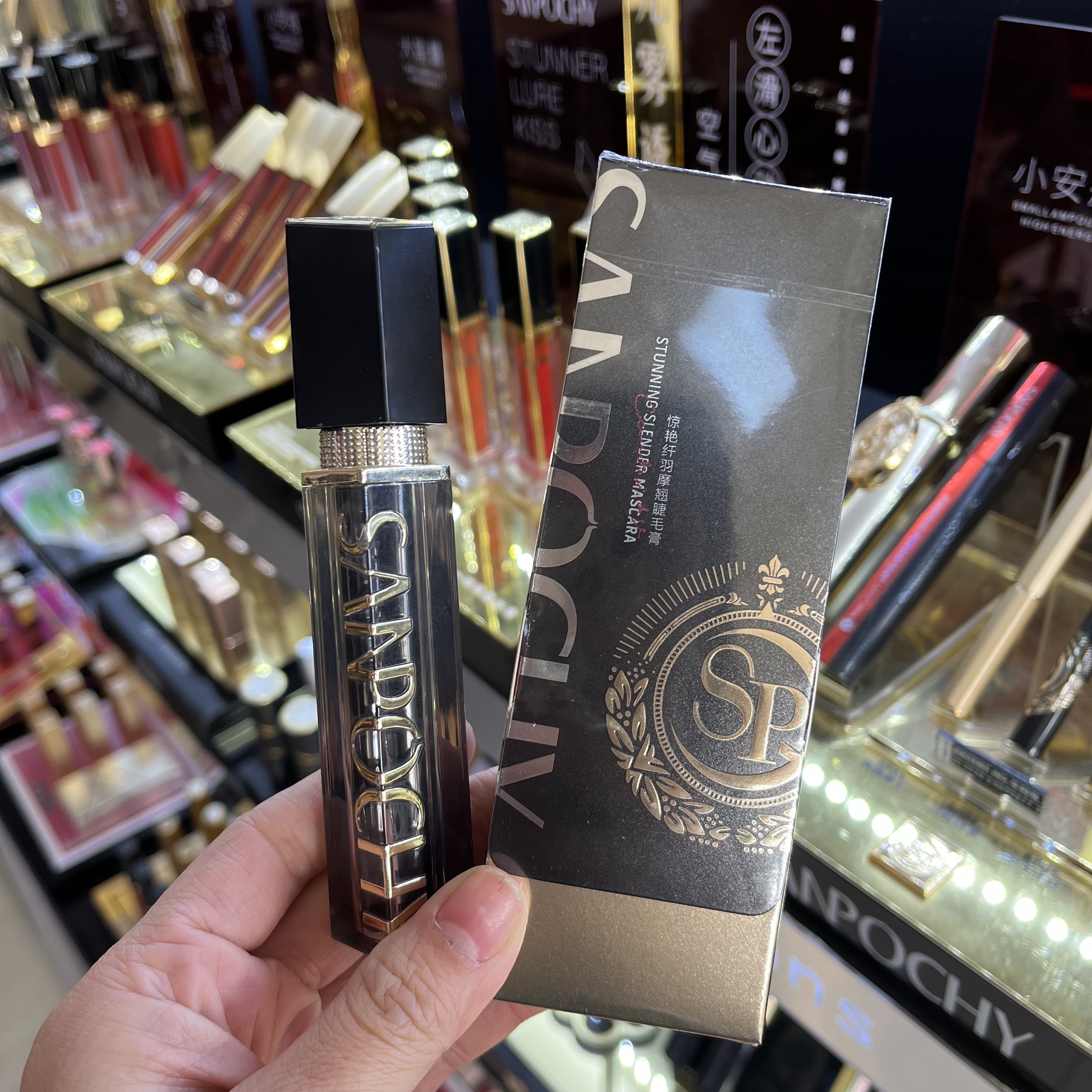 浓密定型卷翘晕染防水持妆睫毛膏