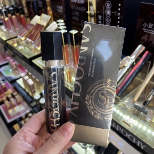 圣保丽防纤羽摩翘睫毛膏浓密纤长定型卷翘不易晕染防水洛佩托睫毛