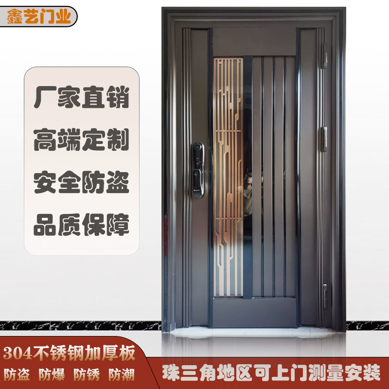 厂家直销304不锈钢门新款韩式门定制通风门中门别墅防盗进户大门_虎窝淘