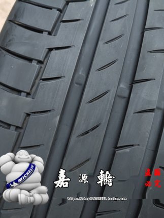 马牌轮胎 245/50R18 104V MO-V PC6 奔/驰V260 S级  捷/豹XJL 225