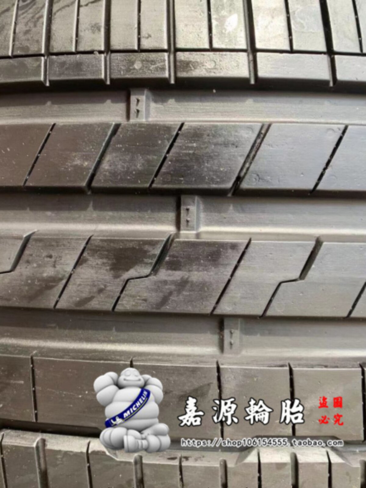 韩泰轮胎 27545R20  30540R20  K127C防爆 宝马X5 X6 X7 265