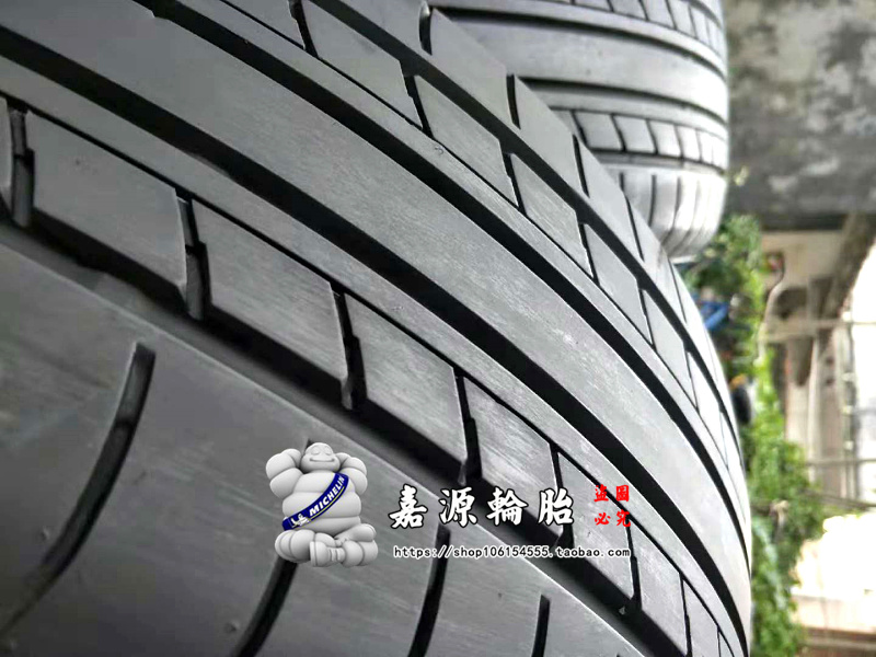 横滨轮胎 235/65R18 G98楼兰凯迪去拉克SRX XT5 17 19优科豪马