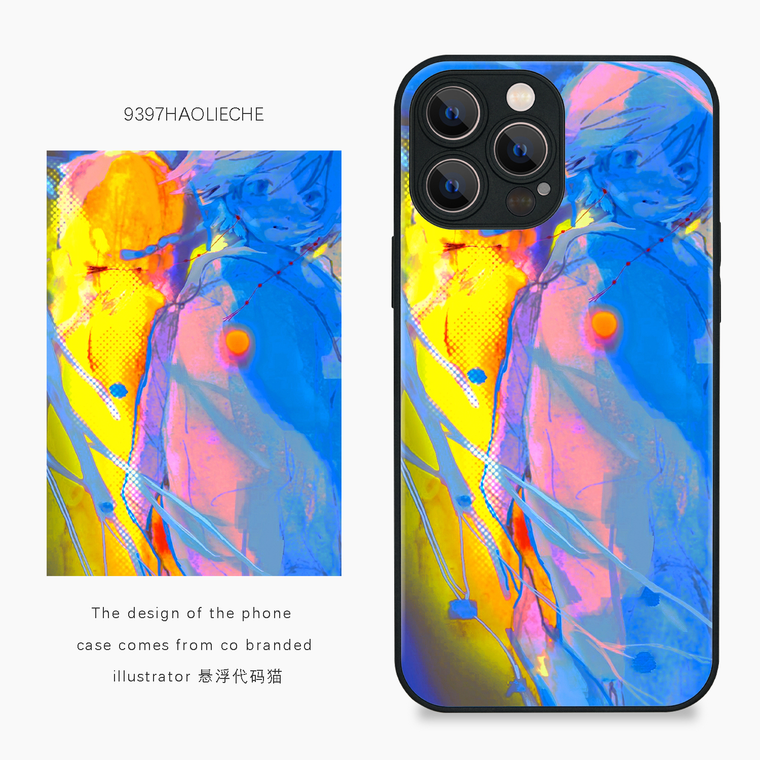 9397悬浮代码猫原创插画手机壳适用于苹果16Promax15Promax14pro13华为p40p50p60promate小米13vivooppo