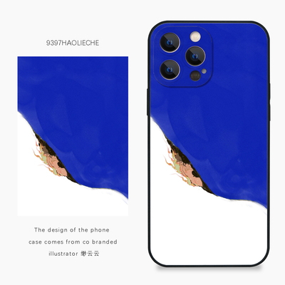 9397号列车x插画师：缈云云联名10正版手机壳适用于苹果17Promax16Promax15pro14华为p50p60p70pro小米17