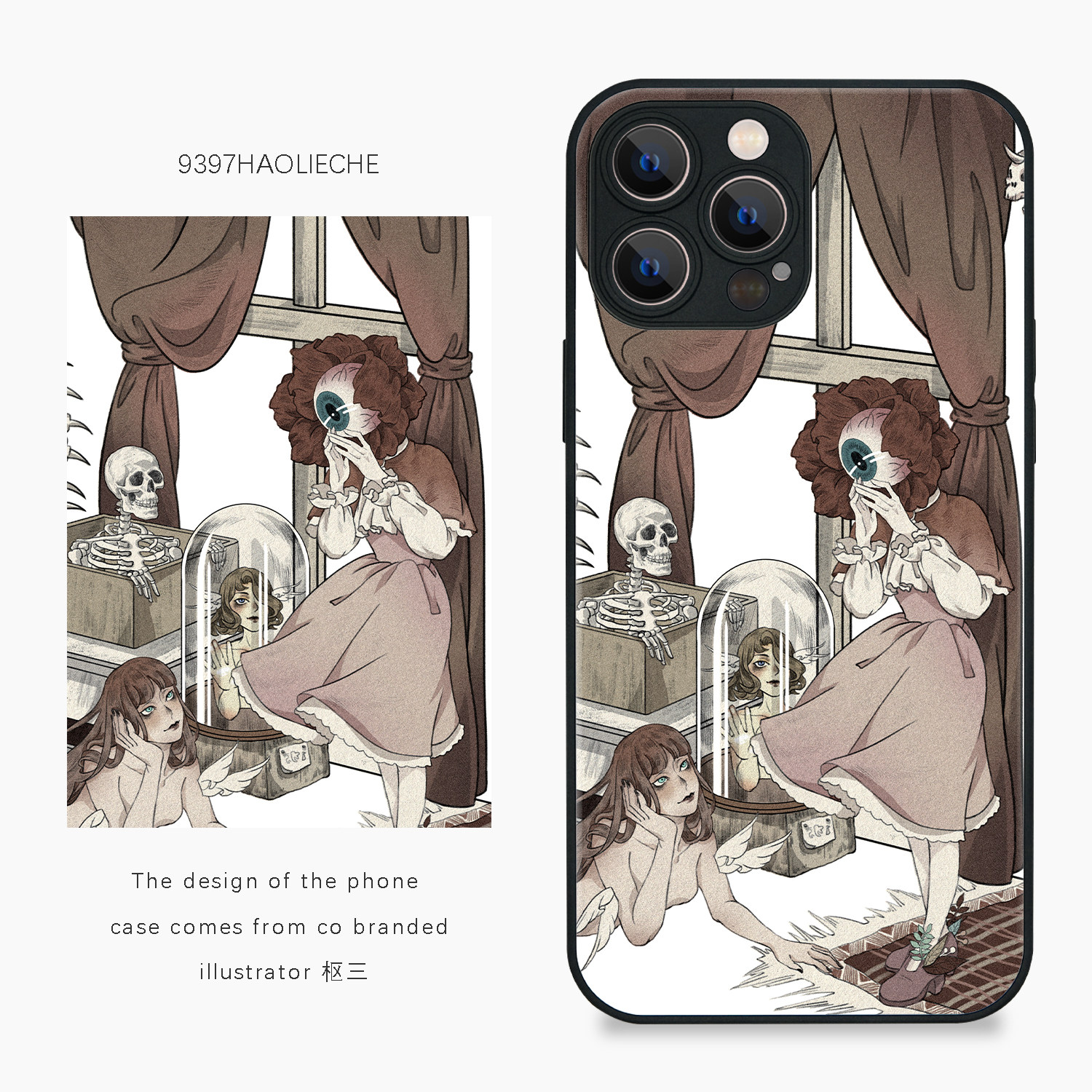 9397号列车插画师枢三联名6手机壳适用于苹果17Promax16Pro15华为p60p70promate60小米17vivooppo,3C数码配件,手机保护套/壳,淘宝优惠券,粉丝福利购,淘宝优惠卷