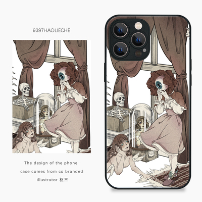 9397号列车插画师枢三联名6手机壳适用于苹果17Promax16Pro15华为p60p70promate60小米17vivooppo