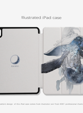 9397 soir ipad平板壳适用于ipadpro2018/2020/2024 10.9 11寸12.9寸13寸黑色机壳