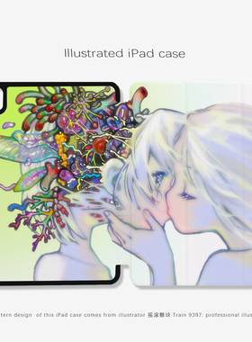 9397摇滚糖块ipad平板壳适用于ipadpro2018/2020/2024 10.9 11寸12.9寸13寸黑色机壳