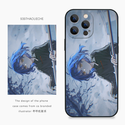 9397号列车x插画师：寻呼机联系联名4正版手机壳适用于苹果17Promax16Promax15pro14华为p50p60p70pro小米17