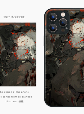 9397号列车缭嵌同人插画手机壳玻璃壳适用于苹果17Promax16Promax15pro华为p50p60p70promate小米13vivooppo